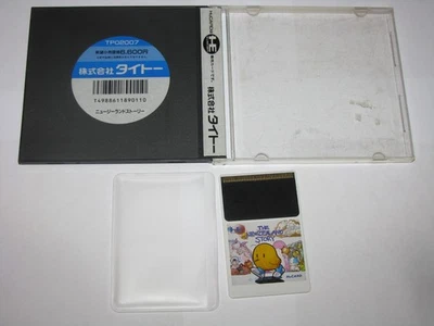 The New Zealand Story PC Engine HuCard Japan import (no manual) US Seller - Image 1 of 4