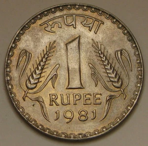 INDIA 1 Rupee 1981 - Copper-Nickel - aUNC - 3576 * - Picture 1 of 2