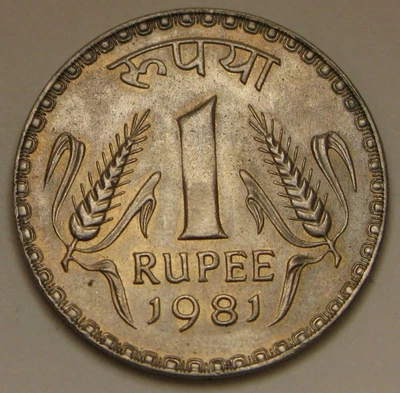 INDIA 1 Rupee 1981 - Copper-Nickel - aUNC - 3576 * - Image 1 of 2