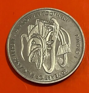 2017 Patagonischer Zahnfisch One Crown 30 Jahre Falklandinseln Fischerei Pobjoy - Bild 1 von 6