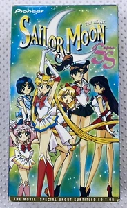 Sailor Moon SuperS Movie (VHS, 1999, Subtitled Uncut Special) - Picture 1 of 9