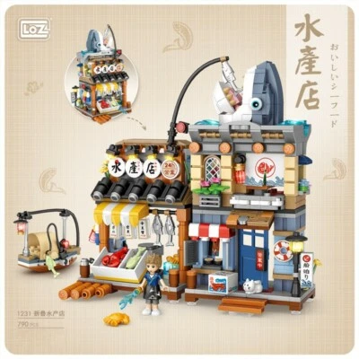 Street View Japanese Seafood Store LOZ Diamond Building Blocks iBlock 1231 - Image 1 of 4
