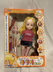 NOS Tsukuda Original Fashion Lesson Kirari-Chan Doll *RARE* - Picture 1 of 6