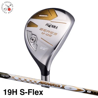 HONMA Golf Beres U-06 Utility Hybrid U19 2S 2 Star ARMRQ x 47 Graphite S-Flex - Image 1 of 4