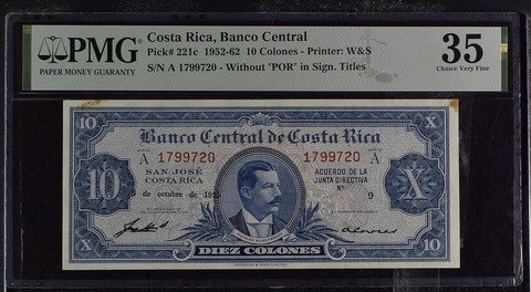 COSTA RICA 10 COLONES 1955 p221c WITHOUT "POR" IN SIGN. TITLES PMG 35 CHOICE VF Cover