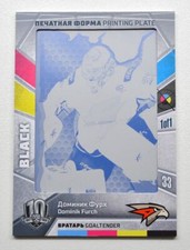 2018 Sereal KHL Exclusive Collection Printing Plate #K41 DOMINIK FURCH 1/1