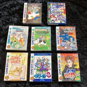 Lot 8 NINTENDO GAMEBOY COLOR GAMES SET Japan/ ZOIDS ,PHANTOM ZONA, BOKUJO - Picture 1 of 11
