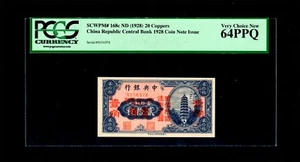 1928 20 coppers China Republic Central Bank PCGS 64 PPQ - Picture 1 of 2