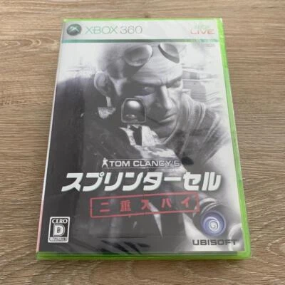 Xbox Splinter Cell Double Agent 360 Used - Image 1 of 4