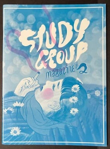STUDY GROUP #1+2 JOHNNY NEGRON Eleanor Davis MICHAEL DeFORGE Julia Gfrorer 2011 - Picture 1 of 8