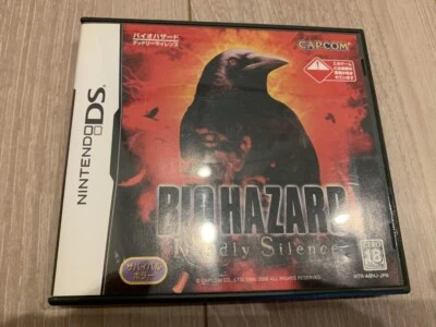 USED Resident Evil Biohazard Deadly Silence DS Japan ver - Image 1 of 4