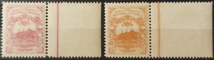 5048- SAN MARINO 1916 PRO CROCE ROSSA NON EMESSI C/PERIZIA SET 2 STAMPS MNH - Bild 1 von 3