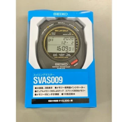 CRONÓMETRO SEIKO NATACIÓN MASTER SVAS009 PROFESIONAL NUEVO Foto 1 de 2