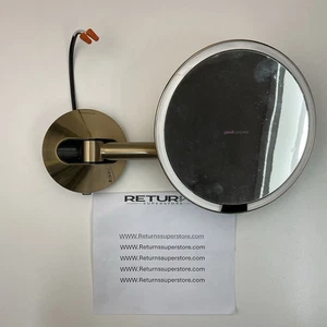 simplehuman 8” Wall Mount Hard-Wired 100-240v Sensor Makeup Mirror ST3033, Brass - Picture 1 of 14