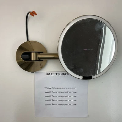 simplehuman 8” Wall Mount Hard-Wired 100-240v Sensor Makeup Mirror ST3033, Brass - Image 1 of 4