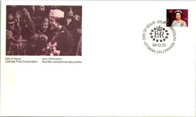 FDC Canada - Queen Elizabeth II Walkabout Royal Visit 1988 - A00094 - Image 1 of 2