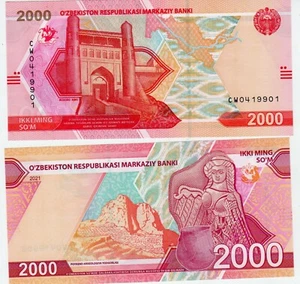 OUZBEKISTAN UZBEKISTAN Billet 2000 SUM SOM 2021 NEW NOUVEAU UNC NEUF - Foto 1 di 1