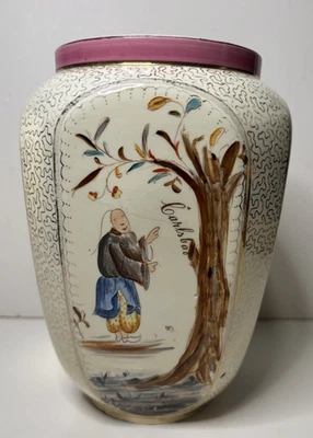 Maceta/jarrón chino antiguo de porcelana Carlsbad Famille Rose LEER POR FAVOR Foto 1 de 4