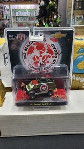 NIB 2025 1971 CHEVROLET VAN G10 4X4 FIGURE ZOMBIE M2 MACHINES TOY 1/64 R11 25-08 - Picture 1 of 5
