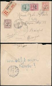CHINA 1910 FRENCH P.O REGISTERED 4 COLOUR FRANKING + NAVAL MARITIME to HUNGARY
