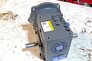 F715-15-B5-H - Boston Gear - 15:1 Ratrio - 5/8" Shafts - Picture 1 of 6