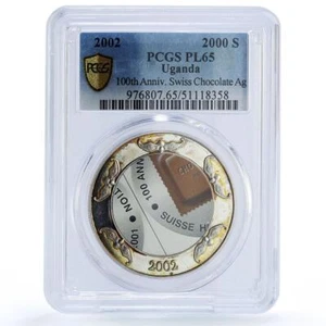 Uganda 2000 shillings Swiss Chocolate Dragons Pattern PL65 PCGS silver coin 2002 - Picture 1 of 2