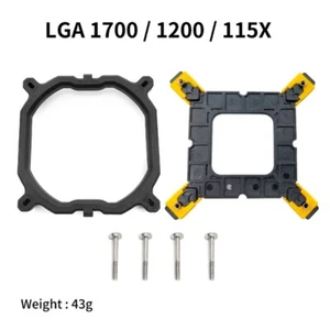CPU Fan Bracket Kit with Mounting Screws for LGA 1150 1151 1155 1156 1366 - Afbeelding 1 van 6