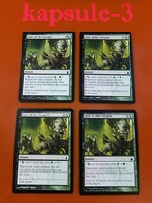 4x Gaze of the Gorgon | Ravnica City of Guilds | MTG Magic Cards