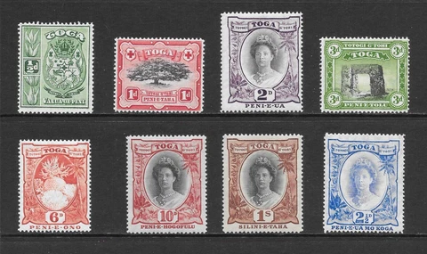 TONGA  SMALL LOT  VARIOUS MINT HINGED ISSUES   1920 - 1942 Cover