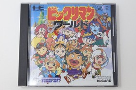 Bikkuriman World PC Engine Japan *US Seller* *Works*