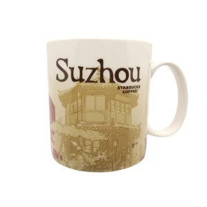 Starbucks China Suzhou Mug 2011 Global Series Icon Jiangsu Kaffee 16oz Tasse rot - Bild 1 von 7