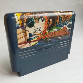 Juvei Quest Namco pre-owned Nintendo Famicom NES Tested