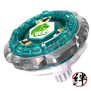 Takara Tomy Beyblade X BX-00 Booster Rock Leone 6-80GN - Foto 1 di 4