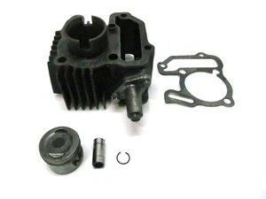 2006-2022 Yamaha TTR50 OEM Cylinder w/Piston & Hardware - Picture 1 of 9