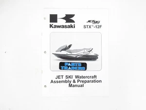NOS Genuine Kawasaki Factory Assembly & Preparation Manual STX-12F JT1200-D1 '05 - Picture 1 of 3