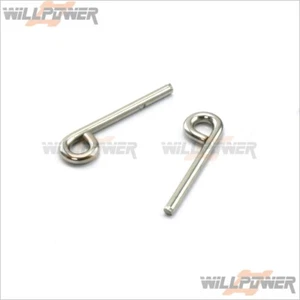 Brake Lever #A-17A (RC-WillPower) HongNor CRT.5/DM-ONE/LX-2/NEXX8T/SCRT-10/X2CRT - Picture 1 of 1