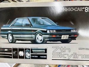 Fujimi #85 Nissan Slyline GTS 7th McM 1/24 Kit niob - Picture 1 of 2