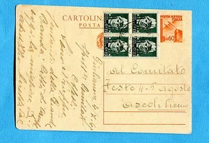 c.60 POSTA AEREA (C99) con aggiunti IMP.c.15 QUARTINA ann.GIULIANOVA   (270106) - Picture 1 of 2