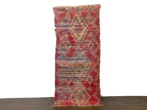 Vintage Rug For Living Room Indoor Outdoor Rug Framhouse Stair Runner 3x7 ft - Picture 1 of 13