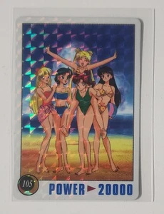 Sailor Moon Prism Glitter Sticker 105 Cards Inners Taiwan W/ Fast Free Shipping! - Picture 1 of 2