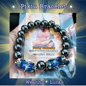 Bracelet Feng Shui  Lucky Wealth Pixiu Buddha LuangPu Sila Amulet Obsidian Thai - Picture 1 of 10