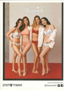 TRIUMPH Lencería Revista Publicidad Impresa Sexy Ropa Interior Sujetador Bragas Panty IBRA2 - Imagen 1 de 6