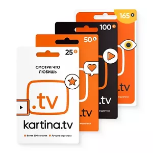 Kartina TV. Kartina.TV карты баланса Без контракта - Zdjęcie 1 z 10