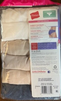Hanes Women's Cotton Wicking Cool Comfort Bikini - US Size 8 Tagless, Pack of 6 - Image 1 of 2