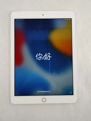 Apple iPad Air 2nd Gen A1567 32 GB iOS 15.8.5 (Wi-Fi + 4G) Unlocked - Image 1 of 4