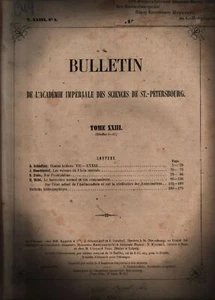 Bulletin de l academie imperiale des Scienes de St. Petersbourg tome XXIII Nr. - Bild 1 von 1