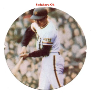 1975 JRM9 "Flying" Baseball MENKO Karte ~ SADAHARU OH ~ HOFer ~ HR King! ~selten - Bild 1 von 3