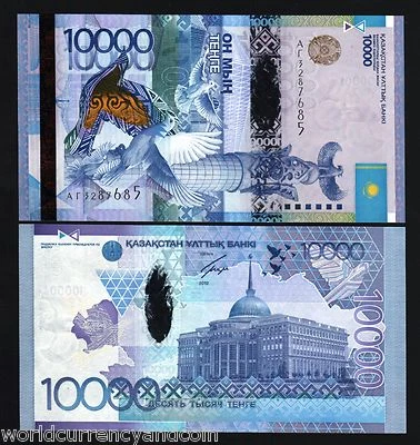 KAZAKHSTAN 10000 TENGE P-43 2012 HYBRID POLYMER PIGEON MAP UNC 10,000 BANK NOTE - Image 1 of 2