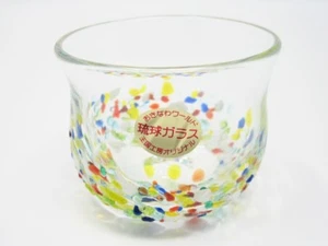 Ryukyu Clear Glass with Cullet (Handmade in Okinawa, Japan) - Picture 1 of 4