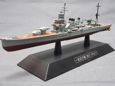 Eaglemoss Kako Heavy Cruiser 1/1100 WW2 Mini Japan Warships Diecast - Image 1 of 4
